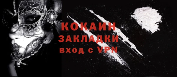 каннабис Верхнеуральск