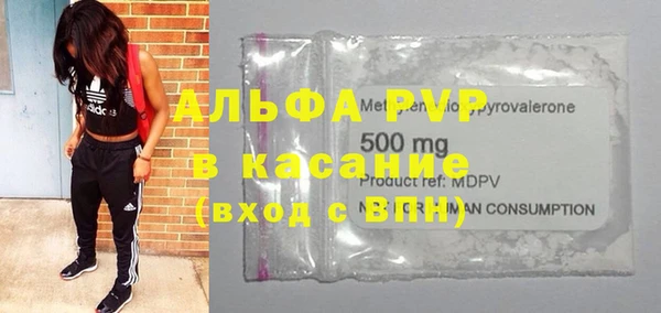 мдма Верхний Тагил
