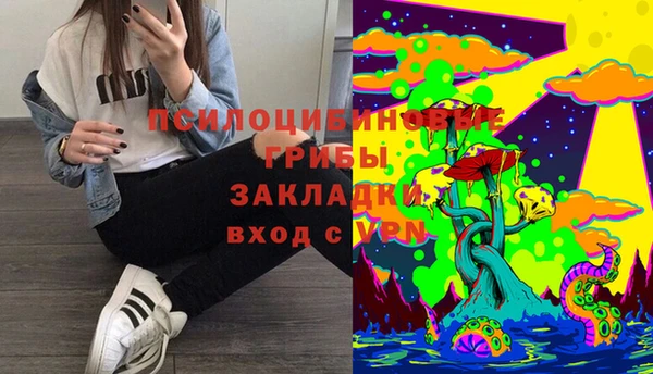 каннабис Верхнеуральск