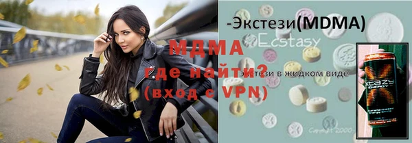 мдпв Верея