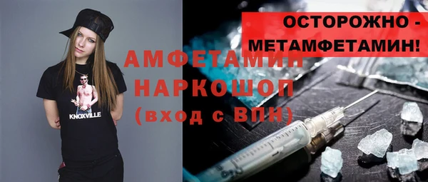 мдма Верхний Тагил