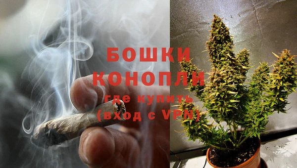 каннабис Верхнеуральск