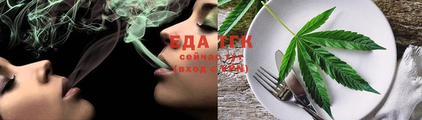 каннабис Верхнеуральск