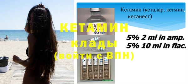 каннабис Верхнеуральск