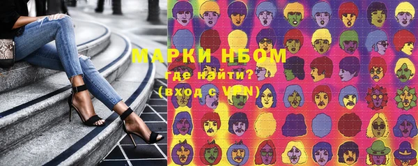каннабис Верхнеуральск