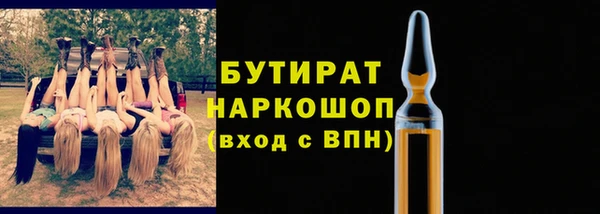 мдпв Верея