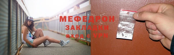 мдпв Верея