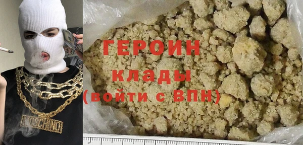 мдма Верхний Тагил