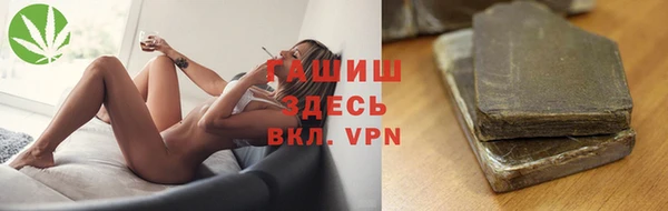 каннабис Верхнеуральск