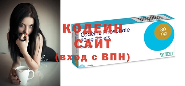 мдпв Верея