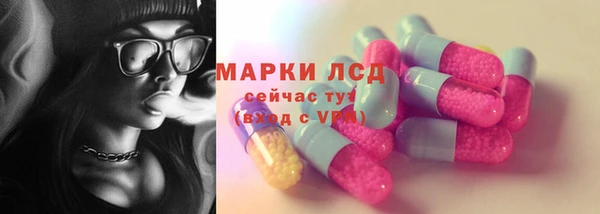 мдма Верхний Тагил
