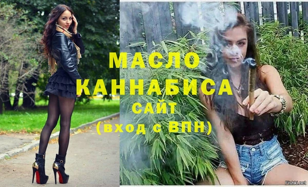 каннабис Верхнеуральск