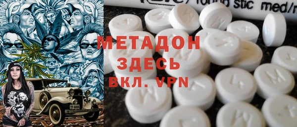 каннабис Верхнеуральск
