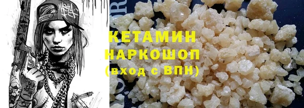 мдпв Верея