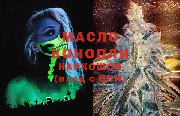 мдма Верхний Тагил