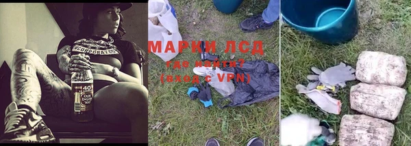 мдма Верхний Тагил