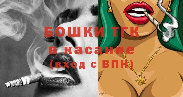 мдма Верхний Тагил