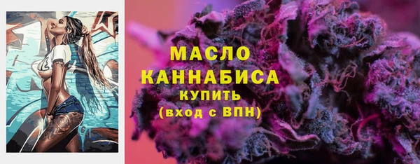 мдма Верхний Тагил