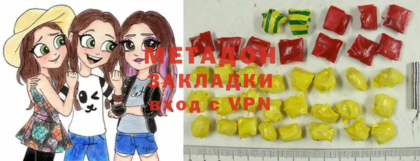 каннабис Верхнеуральск