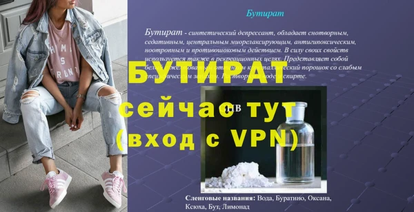 каннабис Верхнеуральск