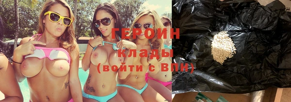мдпв Верея