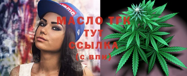каннабис Верхнеуральск