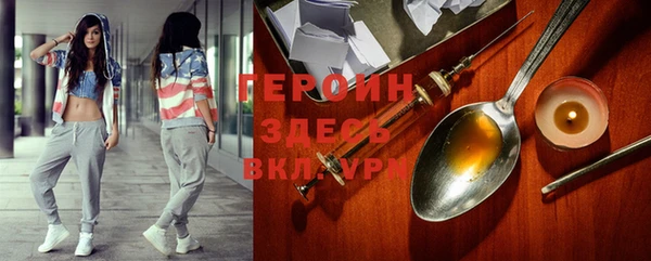 мдма Верхний Тагил
