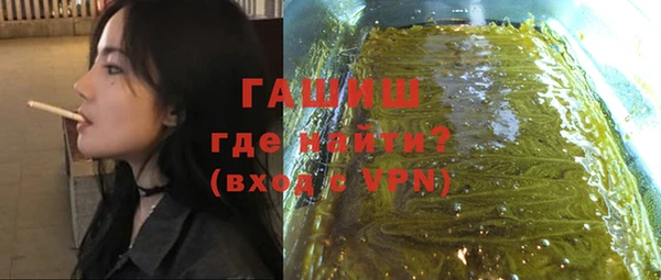 каннабис Верхнеуральск