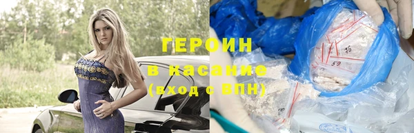 мдпв Верея