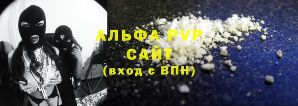 каннабис Верхнеуральск