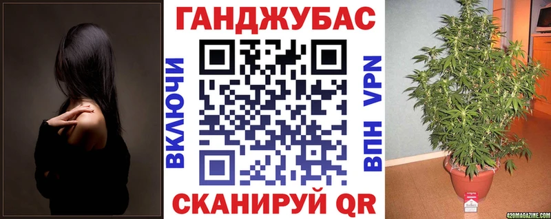 МАРИХУАНА VHQ  Купить где  Рузаевка 